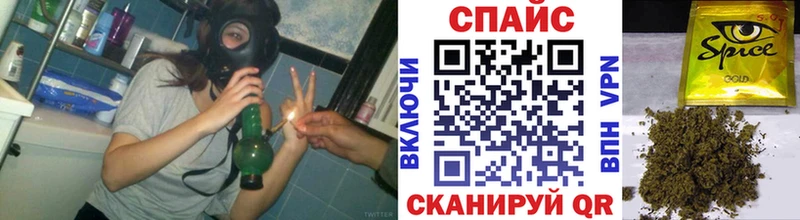 БУТИРАТ бутик  Майский 