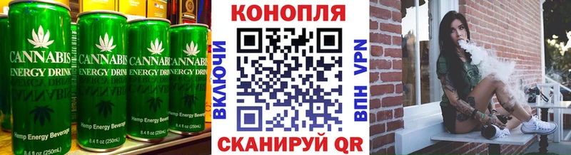 Печенье с ТГК конопля  Майский 