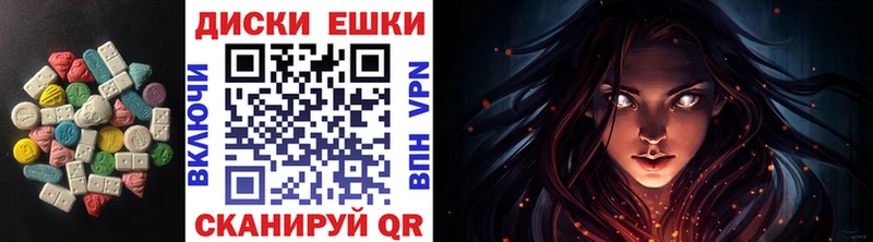 blacksprut онион Майский Ecstasy Punisher