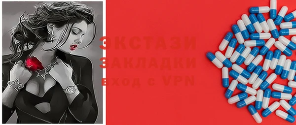 кокаин Баксан