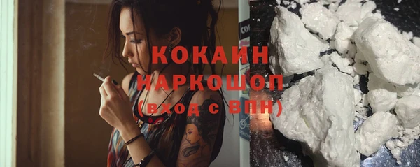 синтетический гашиш Аркадак