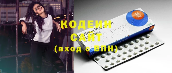 кокаин Баксан