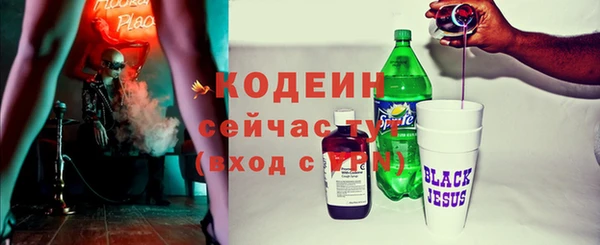 кокаин Баксан