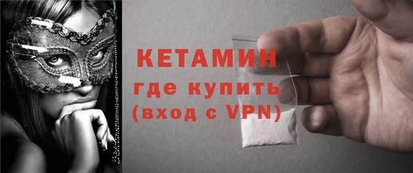гидропоника Балабаново