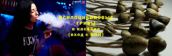кокаин Баксан