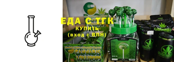 кокаин Баксан