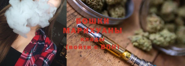 кокаин Баксан