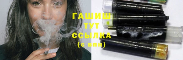 гидропоника Балабаново
