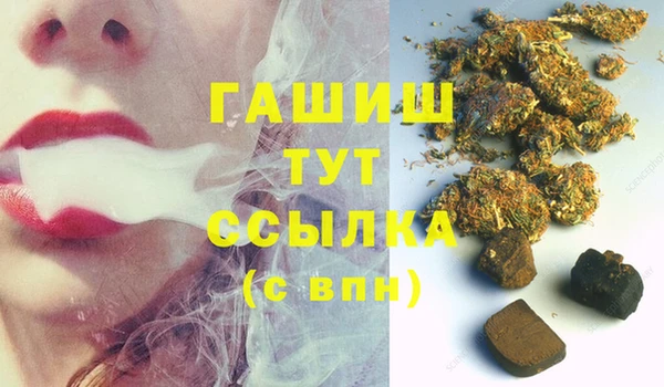 гидропоника Балабаново