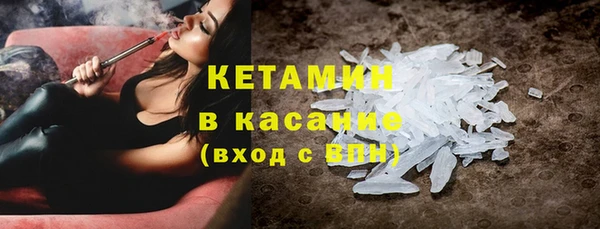 кокаин Баксан