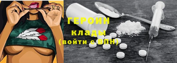 гидропоника Балабаново