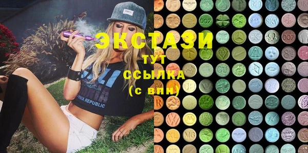 гидропоника Балабаново