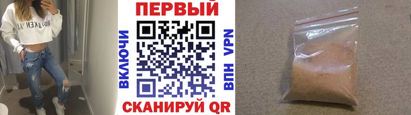Метамфетамин Декстрометамфетамин 99.9%  Майский 